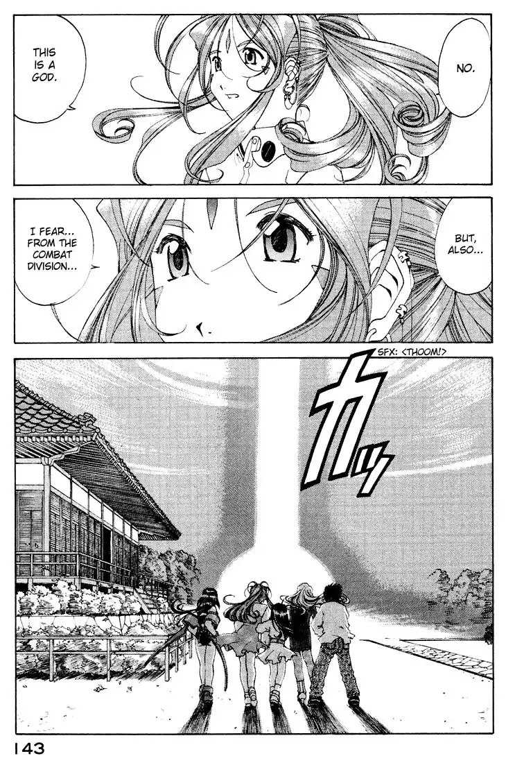 Ah My Goddess Chapter 155 11